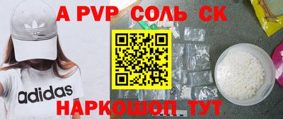 ГАЛЛЮЦИНОГЕННЫЕ ГРИБЫ Рыбинск