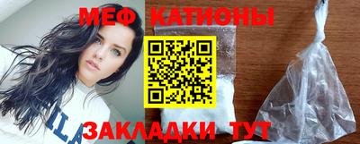 таблы Рязань