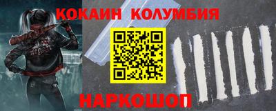 метадон Рузаевка