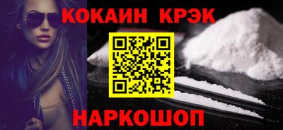 метадон Рузаевка