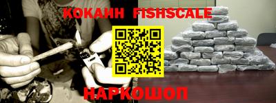 метадон Рузаевка