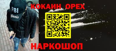 метадон Рузаевка