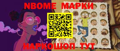 метадон Рузаевка