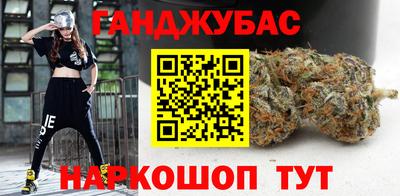ГАЛЛЮЦИНОГЕННЫЕ ГРИБЫ Рыбинск