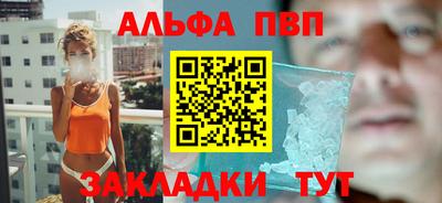 метадон Рузаевка