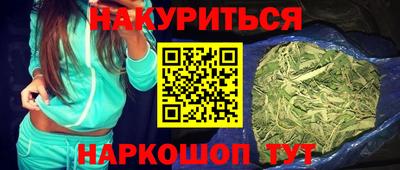 таблы Рязань