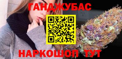 таблы Рязань