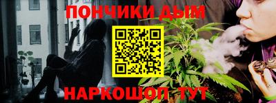 таблы Рязань