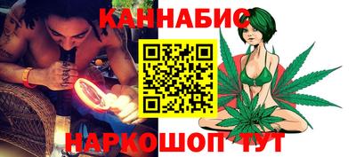 таблы Рязань