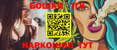 ГАЛЛЮЦИНОГЕННЫЕ ГРИБЫ Рыбинск