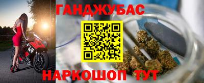 таблы Рязань