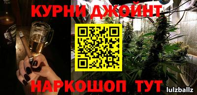 ГАЛЛЮЦИНОГЕННЫЕ ГРИБЫ Рыбинск