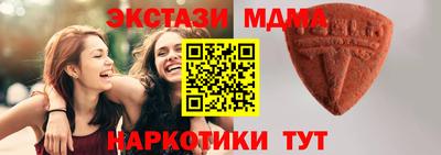 таблы Рязань
