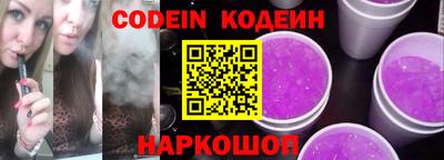 ГАЛЛЮЦИНОГЕННЫЕ ГРИБЫ Рыбинск