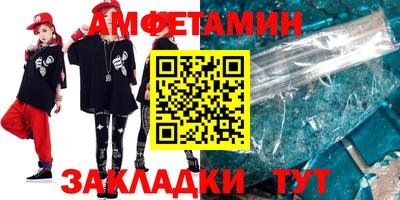 ГАЛЛЮЦИНОГЕННЫЕ ГРИБЫ Рыбинск