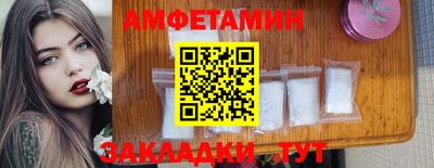 таблы Рязань