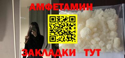 ГАЛЛЮЦИНОГЕННЫЕ ГРИБЫ Рыбинск