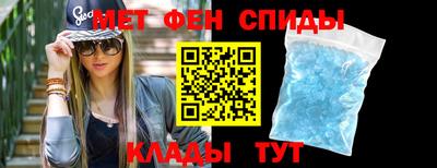 ГАЛЛЮЦИНОГЕННЫЕ ГРИБЫ Рыбинск