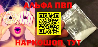 ГАЛЛЮЦИНОГЕННЫЕ ГРИБЫ Рыбинск