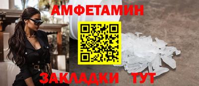 таблы Рязань