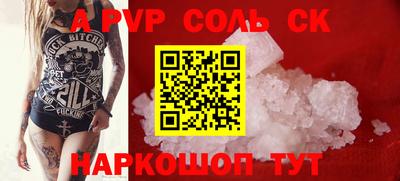 ГАЛЛЮЦИНОГЕННЫЕ ГРИБЫ Рыбинск