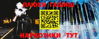 таблы Рязань