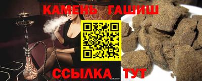 метадон Рузаевка