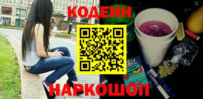 метадон Рузаевка
