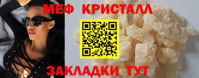 ГАЛЛЮЦИНОГЕННЫЕ ГРИБЫ Рыбинск