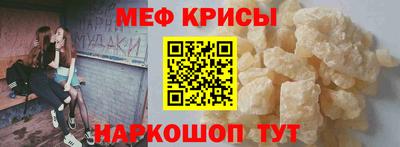 ГАЛЛЮЦИНОГЕННЫЕ ГРИБЫ Рыбинск