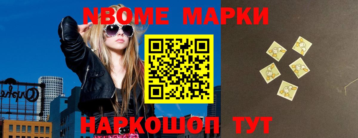 LSD-25 экстази кислота  Лсд 25 экстази кислота  Саяногорск  Вход с VPN 